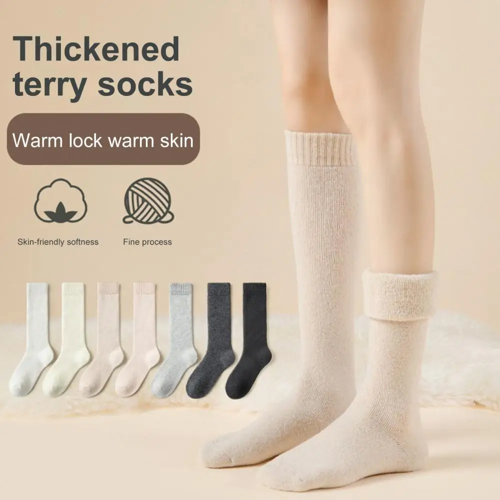 1 Pair Winter Thickened Plush Socks Women’s Breathable Comfortable Plush Low Tube Snow Socks Korean Simple Warm Sleeping Socks
1 Pair Winter Thickened Plush Socks Women’s Breathable Comfortable Plush Low Tube Snow Socks Korean Simple Warm Sleeping Socks