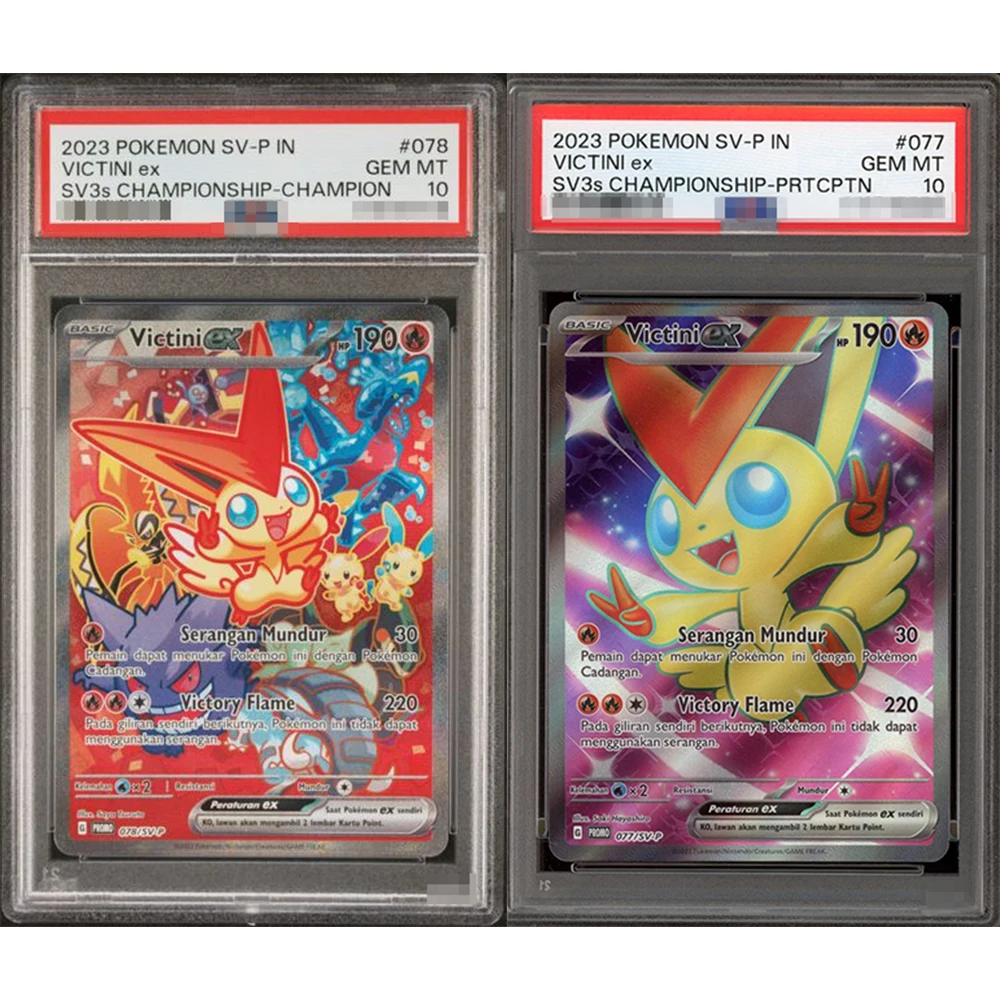 2023 Diy Proxy Ptcg Garaded Коллекционная карта Victini Ex Sv3S Championship-Prtcptn Promo 077/078 Японский драгоценный камень Mt 10 Card Подарки
2023 Diy Proxy Ptcg Garaded Коллекционная карта Victini Ex Sv3S Championship-Prtcptn Promo 077/078 Японский драгоценный камень Mt 10 Card Подарки