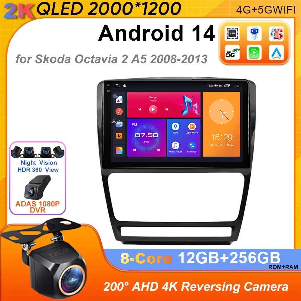 Автомобильное радио Android 14, для Skoda Octavia 2 A5 2008-2013, мультимедийный плеер, навигация, GPS 2din Carplay, GPS, авторадио, DVD, авторадио
Автомобильное радио Android 14, для Skoda Octavia 2 A5 2008-2013, мультимедийный плеер, навигация, GPS 2din Carplay, GPS, авторадио, DVD, авторадио