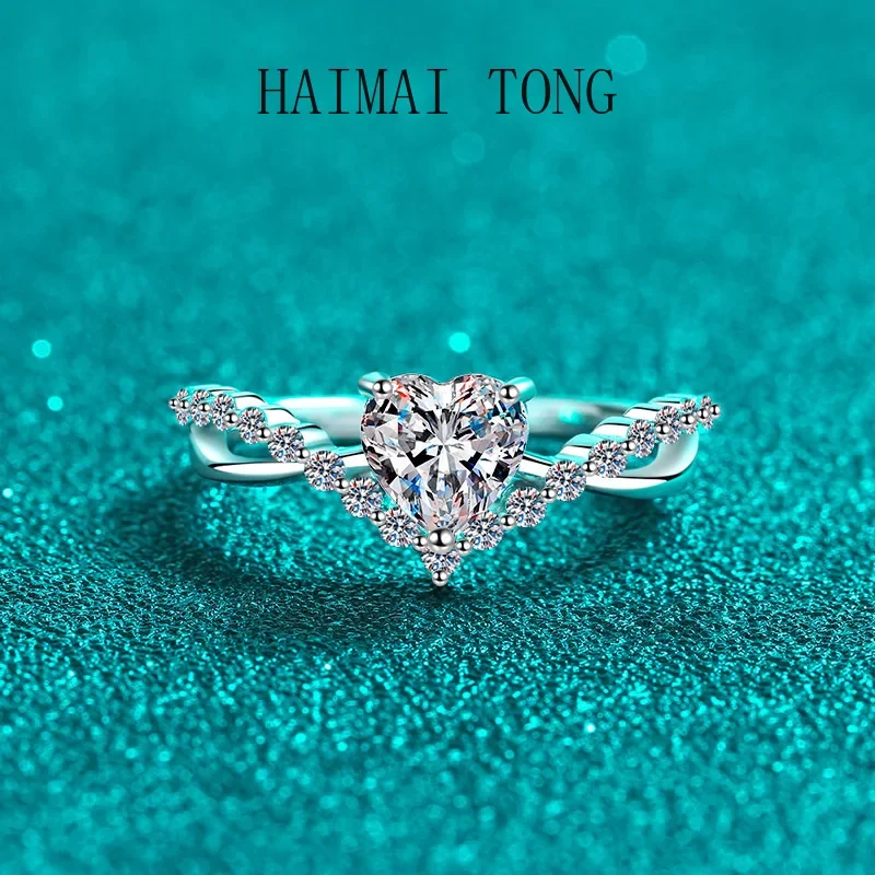 HAIMATONG PT950 Platinum Manufacturer Spot Wholesale One Heart Love 1 Carat Moissanite Ring Love Proposal Ring
HAIMATONG PT950 Platinum Manufacturer Spot Wholesale One Heart Love 1 Carat Moissanite Ring Love Proposal Ring