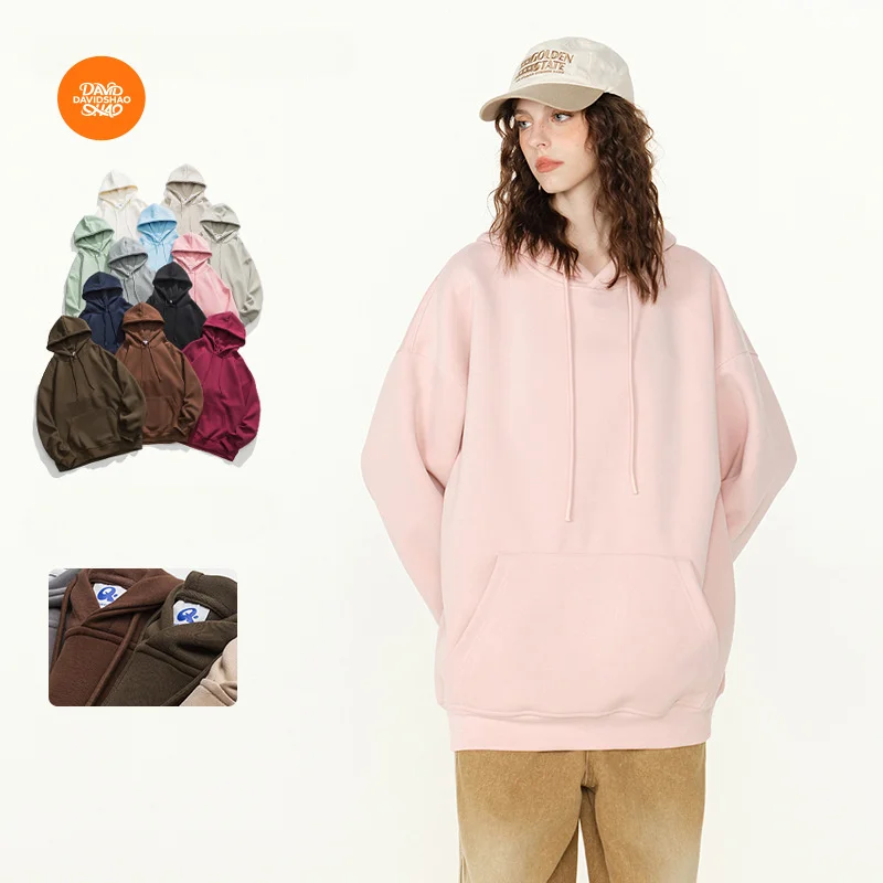 DAVIDSHAO, размер ЕС, США, высокое качество, весна-осень, однотонный, 400 г, тяжелый пуловер, повседневная толстовка с капюшоном для женщин
DAVIDSHAO, размер ЕС, США, высокое качество, весна-осень, однотонный, 400 г, тяжелый пуловер, повседневная толстовка с капюшоном для женщин