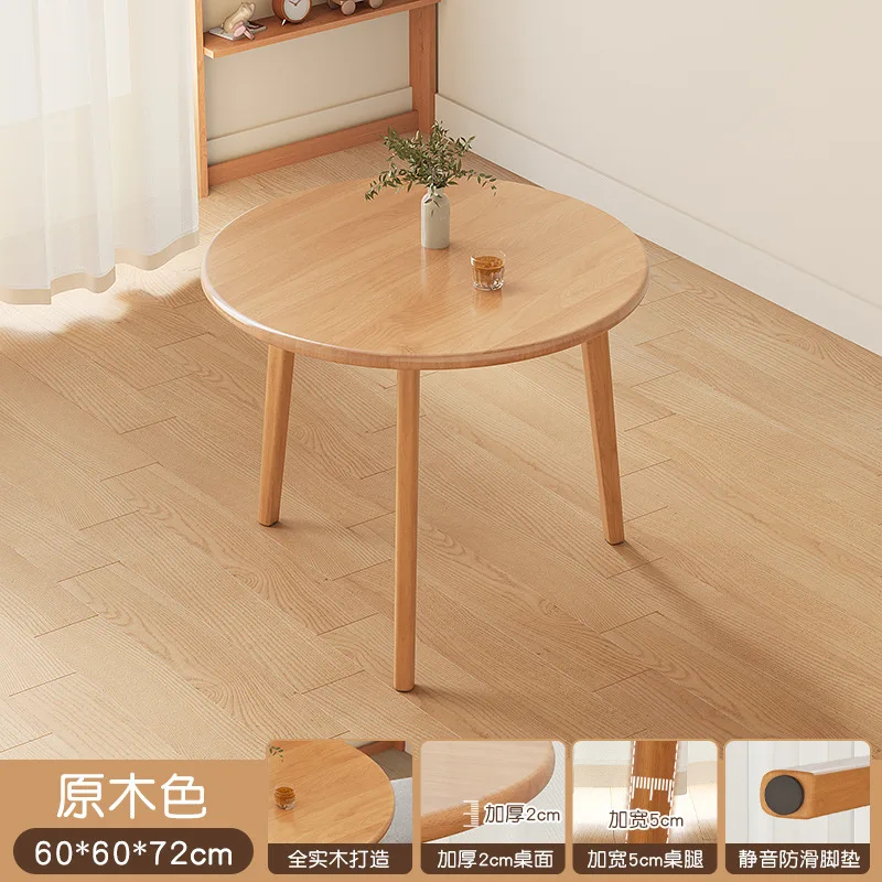 Круглый обеденный стол из массива дерева. Обеденный стол для небольшой квартиры. Бытовой обеденный стол с четырьмя стульями. Оренда круглой комнаты. Кофе. Переговоры.
Круглый обеденный стол из массива дерева. Обеденный стол для небольшой квартиры. Бытовой обеденный стол с четырьмя стульями. Оренда круглой комнаты. Кофе. Переговоры.