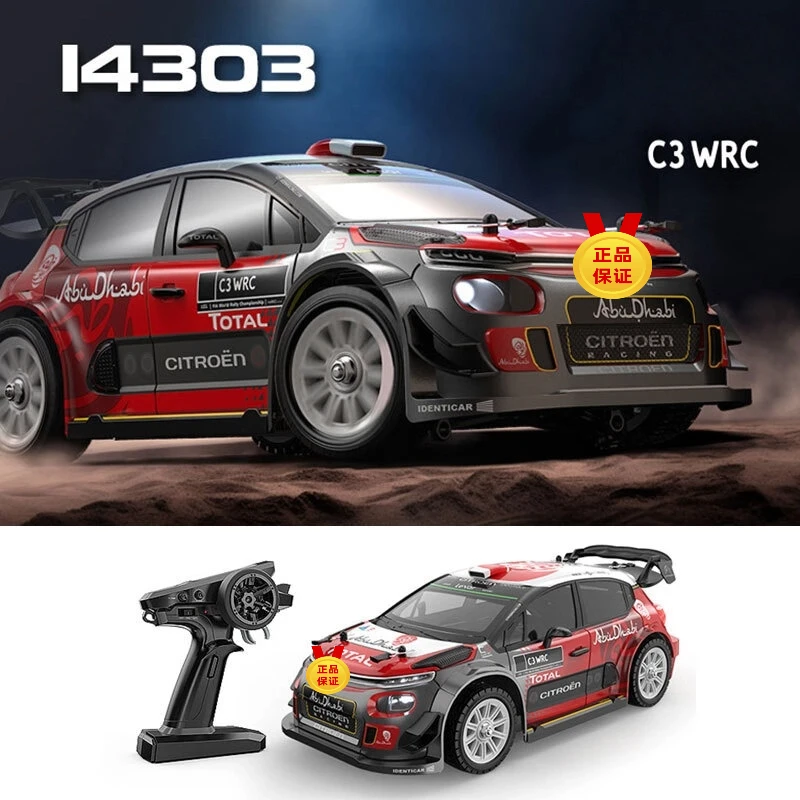 Hot 2.4g Rc 1: 14 Meijiaxin Drift Trolley 14303 Flat-Running Brushless Electric Racing Model Toy Man Holiday Gifts Red And White
Hot 2.4g Rc 1: 14 Meijiaxin Drift Trolley 14303 Flat-Running Brushless Electric Racing Model Toy Man Holiday Gifts Red And White