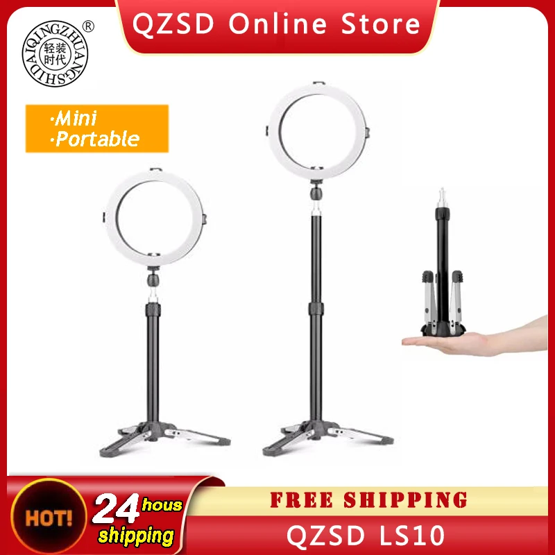 QZSD LS10 Studio Photo Live Broadcast Selfie Stick Mobile Phone Studio LED Light Camping Hiking Video Camera Tripod Desk Stand
QZSD LS10 Studio Photo Live Broadcast Selfie Stick Mobile Phone Studio LED Light Camping Hiking Video Camera Tripod Desk Stand