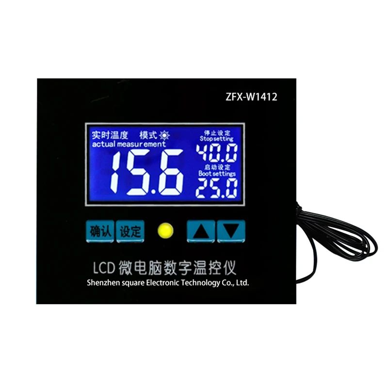 W1412LCD Digital Dual Thermometer Temperature Controller Thermostat Incubator Microcomputer
W1412LCD Digital Dual Thermometer Temperature Controller Thermostat Incubator Microcomputer