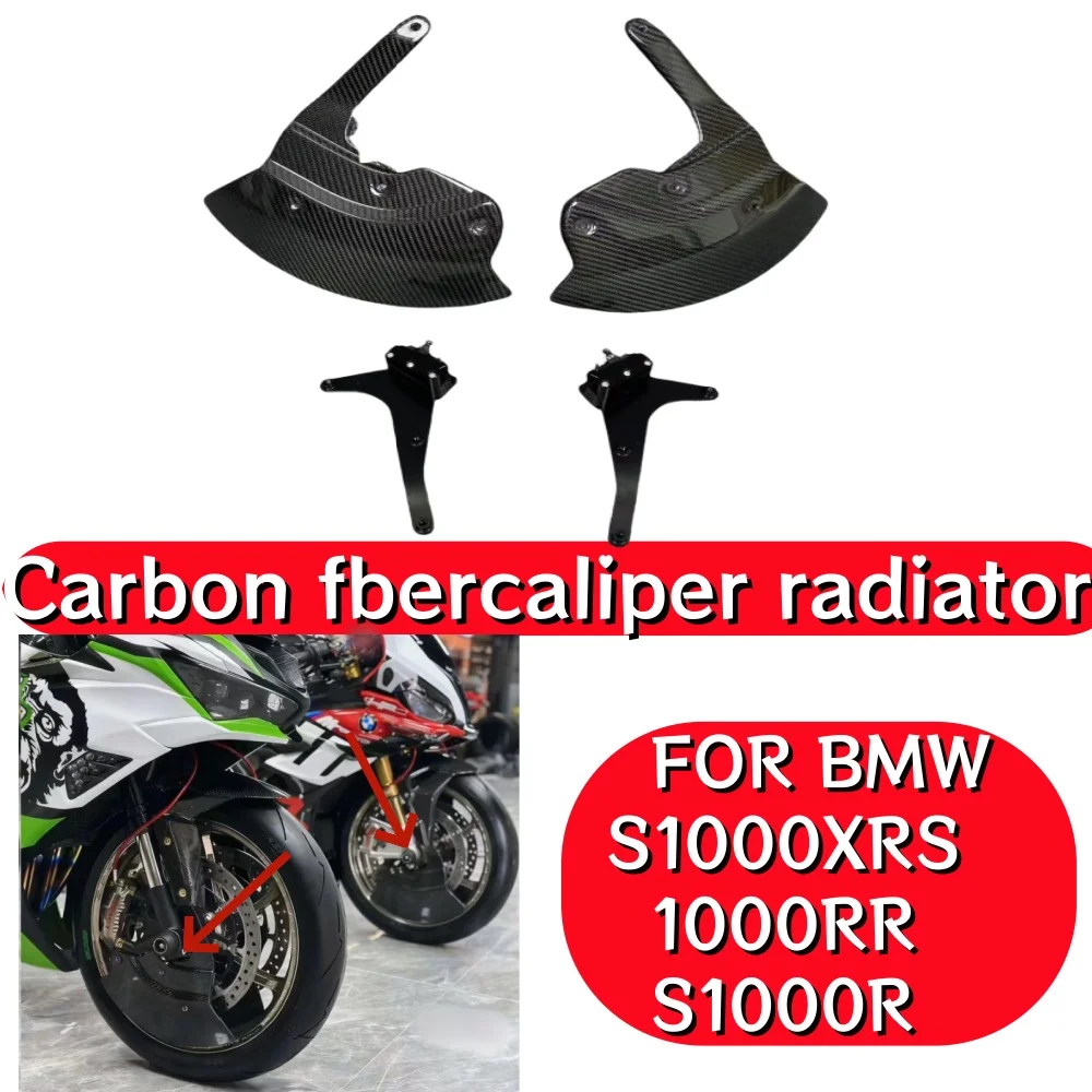 For BMW S1000RR S1000R M1000RR M1000R S1000XR M1000XR Carbon Fiber Front Fender Mudguard Brake Disc Protector Motorcycle Fairing
For BMW S1000RR S1000R M1000RR M1000R S1000XR M1000XR Carbon Fiber Front Fender Mudguard Brake Disc Protector Motorcycle Fairing