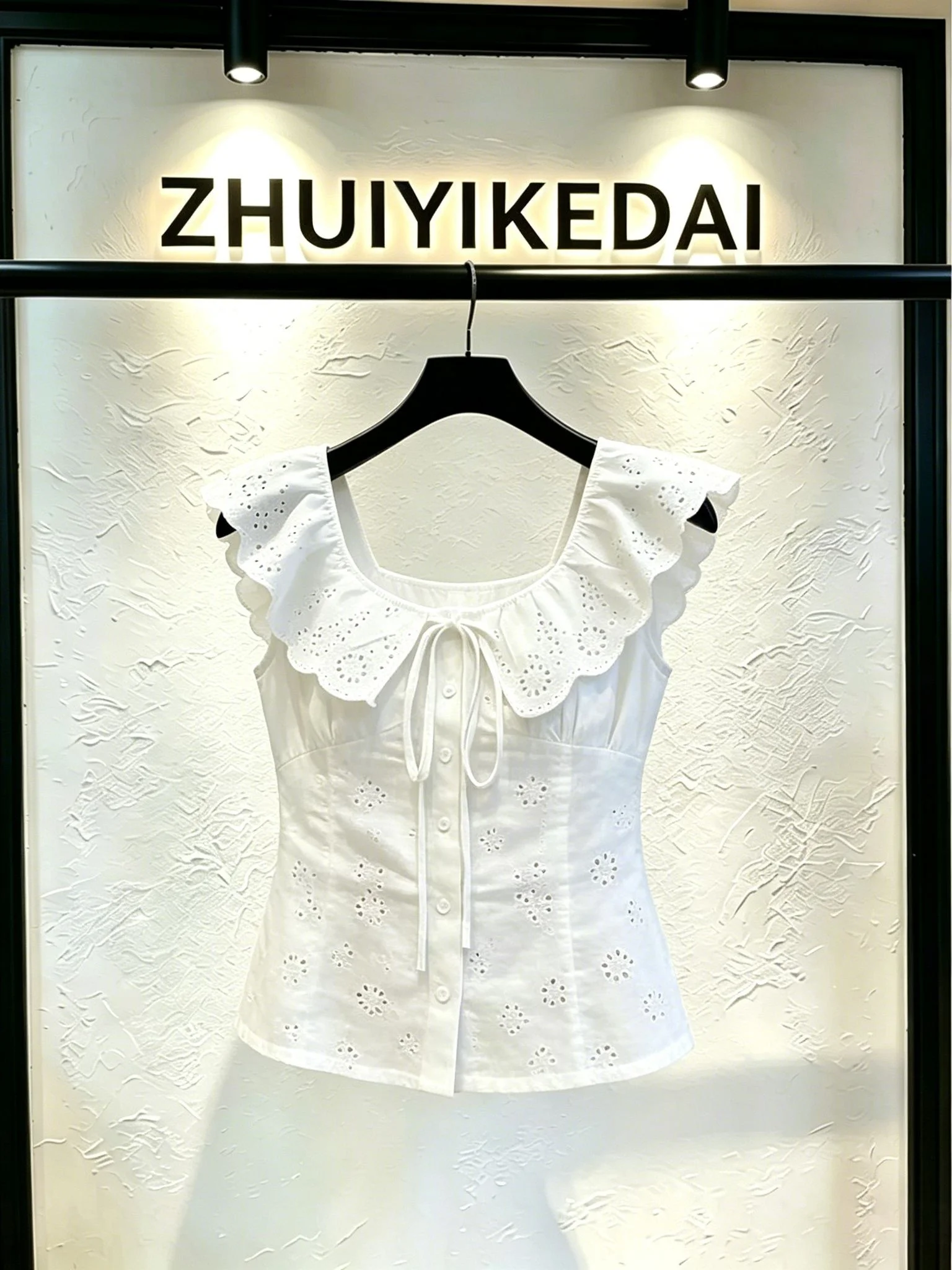 Retro White Bell Sleeve Shirt Women's Hollow out Slimming Top Super Beautiful Summer New Arrival Casual Style Loose Fit Long ...
Retro White Bell Sleeve Shirt Women's Hollow out Slimming Top Super Beautiful Summer New Arrival Casual Style Loose Fit Long ...