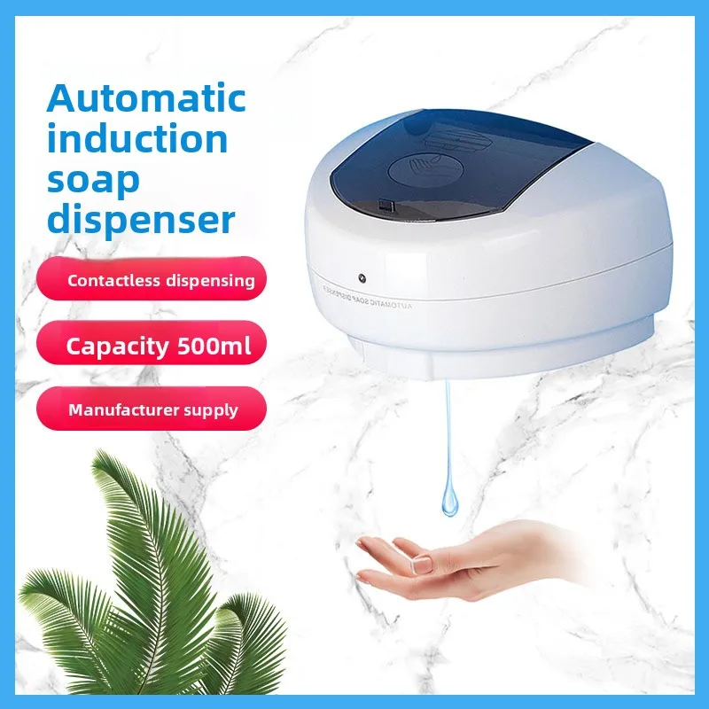 2025 New Wall-mounted Automatic Soap Dispenser, Contactless Sensor Soap Dispenser, Hand Sanitizer Sensor Soap Dispenser
2025 New Wall-mounted Automatic Soap Dispenser, Contactless Sensor Soap Dispenser, Hand Sanitizer Sensor Soap Dispenser