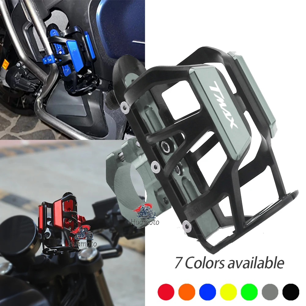 Для YAMAHA TMAX 530 560 TMAX 530 TMAX 560 аксессуары с ЧПУ бутылка для воды для напитков держатель чашки кронштейн крепления детали 
Для YAMAHA TMAX 530 560 TMAX 530 TMAX 560 аксессуары с ЧПУ бутылка для воды для напитков держатель чашки кронштейн крепления детали