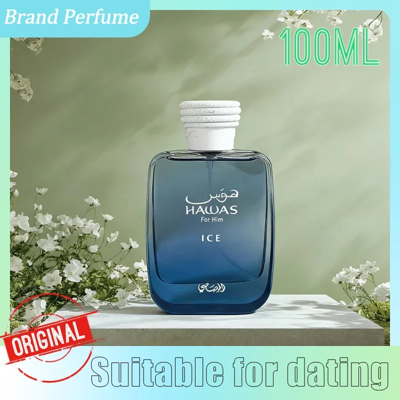 100ML High-quality brand perfume Rich in layers Warm Deep Cologne Fresh aromatic notes blend of floral fruity and spicy aromas
100ML High-quality brand perfume Rich in layers Warm Deep Cologne Fresh aromatic notes blend of floral fruity and spicy aromas