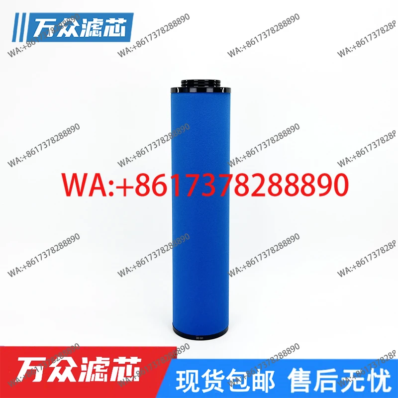 Сменный прецизионный фильтрующий элемент DD520 DDP520 PD520 DD690 PD690 QD690
Сменный прецизионный фильтрующий элемент DD520 DDP520 PD520 DD690 PD690 QD690