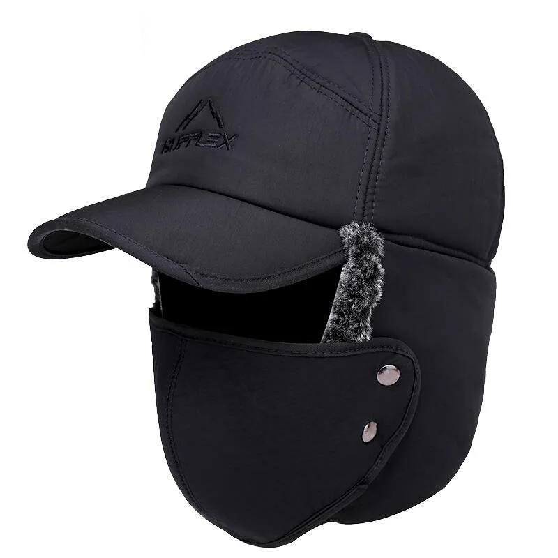 X7058 Hat Warm Riding Cold Wind Hat Thickened for Middle Ear Protection Face Bomber Hats Plus Velvet Warm Women Winter Hat
X7058 Hat Warm Riding Cold Wind Hat Thickened for Middle Ear Protection Face Bomber Hats Plus Velvet Warm Women Winter Hat