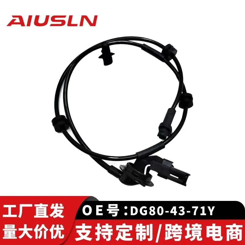ABS Rear Wheel Speed Sensor Compatible with M2 1.3L 1.5L 2007–2014 DG80-43-71Y for Car
ABS Rear Wheel Speed Sensor Compatible with M2 1.3L 1.5L 2007–2014 DG80-43-71Y for Car