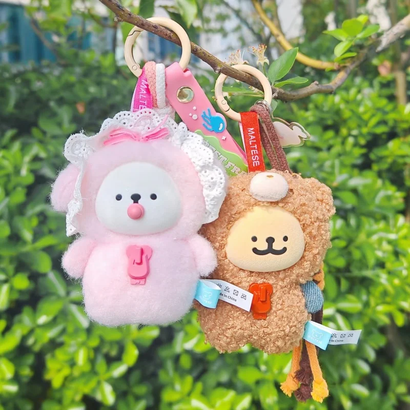 Kola Toys Maltese Blind Box Genuine My Good Partner Series Pendant Doll Bag Charm Collection Figure Ornament Holiday Gift
Kola Toys Maltese Blind Box Genuine My Good Partner Series Pendant Doll Bag Charm Collection Figure Ornament Holiday Gift