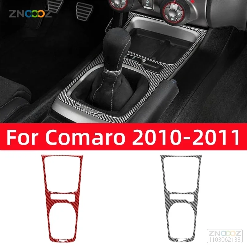Натуральное углеродное волокно для Chevrolet Camaro 2010 2011 аксессуары для салона автомобиля ручная панель переключения передач отделка крышка декоративная наклейка
Натуральное углеродное волокно для Chevrolet Camaro 2010 2011 аксессуары для салона автомобиля ручная панель переключения передач отделка крышка декоративная наклейка