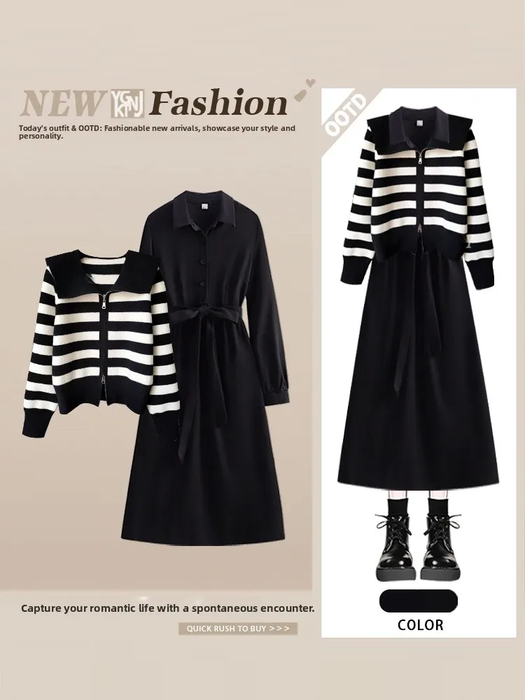 Color Block Knitwear Top Women's Fashion Set with Slimming Dress High Waist Two-Piece Autumn Collection Casual Versatile Set
Color Block Knitwear Top Women's Fashion Set with Slimming Dress High Waist Two-Piece Autumn Collection Casual Versatile Set