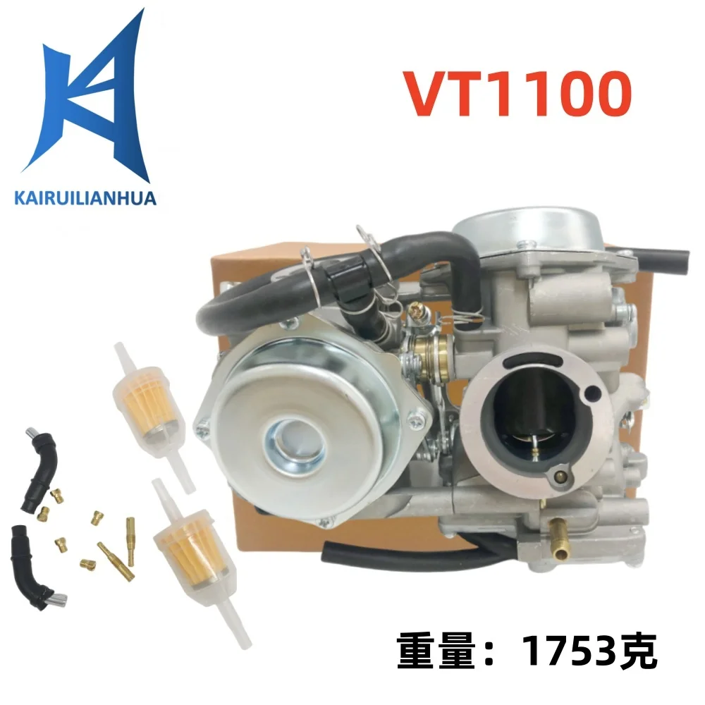 Карбюратор подходит для ножей VT1100 Shadow 1100 VT1100C2 и ножей VT1100C3. 606-112.
Карбюратор подходит для ножей VT1100 Shadow 1100 VT1100C2 и ножей VT1100C3. 606-112.