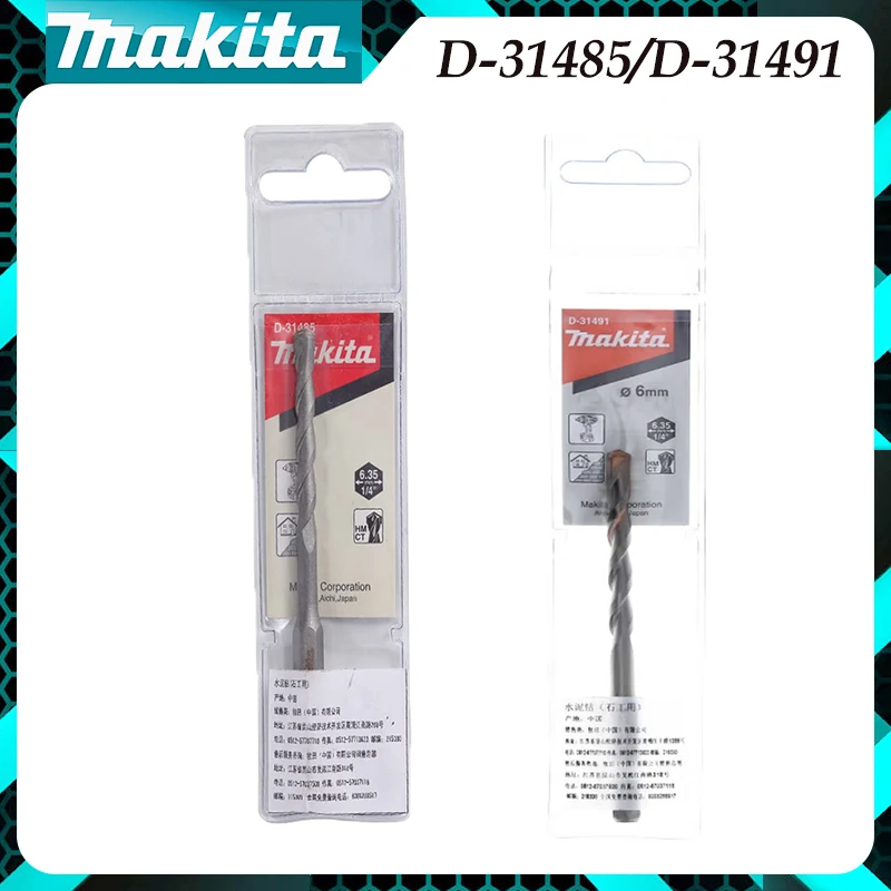 Makita D-31485 D-31491 Hex Shank Masonry Drill Bit Premium Hardened Alloy for Concrete Brick Drilling Power Tools Accessories
Makita D-31485 D-31491 Hex Shank Masonry Drill Bit Premium Hardened Alloy for Concrete Brick Drilling Power Tools Accessories 
