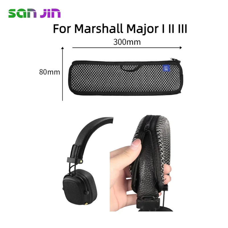 Replacement Headband Cover for Marshall Major I II III Headphones Protective Headband Case More colors
Replacement Headband Cover for Marshall Major I II III Headphones Protective Headband Case More colors