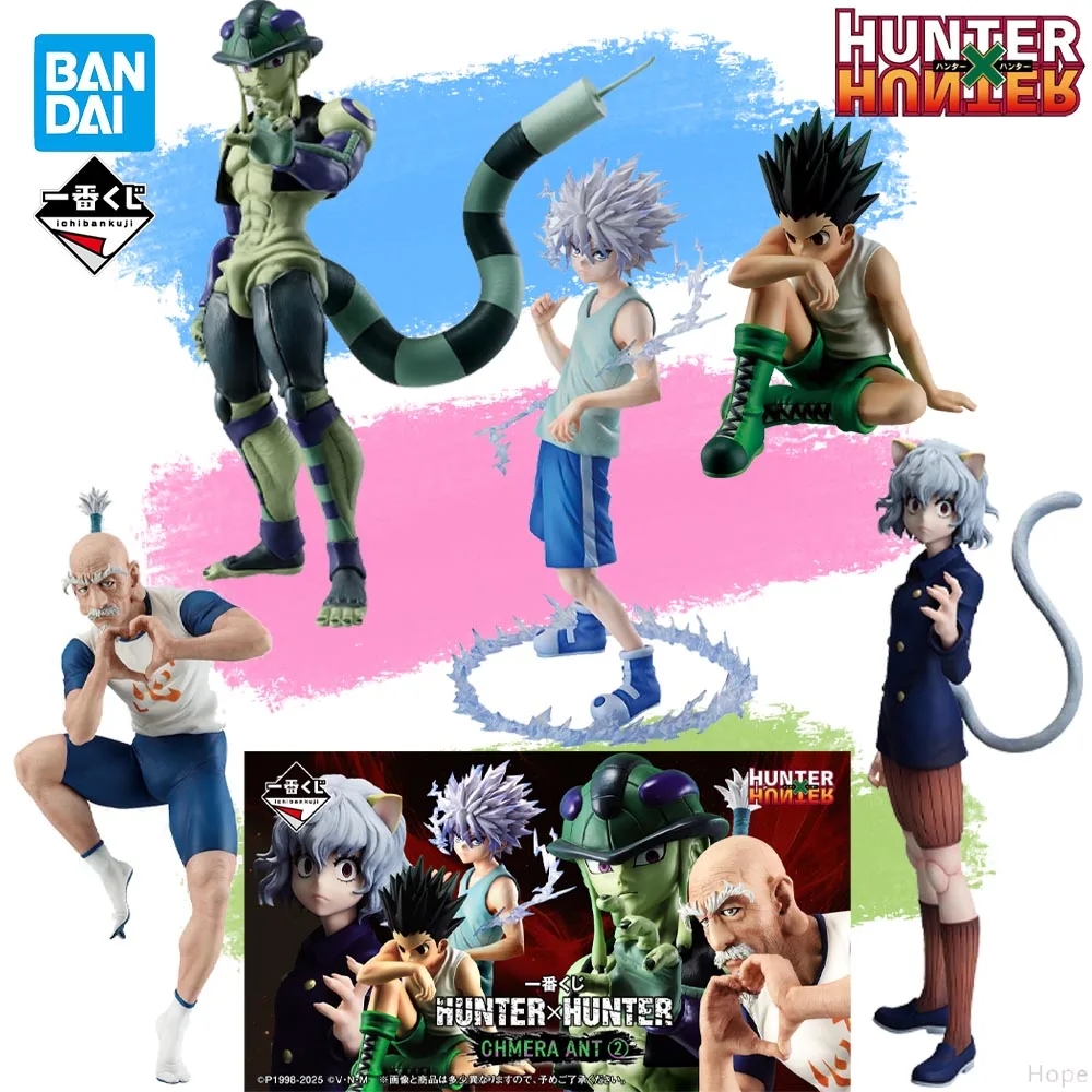 BANDAI Ichiban Kuji HUNTER HUNTER Chmera Ant 2 Meruem Isaac Netero Gon Freecss Killua Zaoldyeck Neferpitou Figure Anime Model
BANDAI Ichiban Kuji HUNTER HUNTER Chmera Ant 2 Meruem Isaac Netero Gon Freecss Killua Zaoldyeck Neferpitou Figure Anime Model