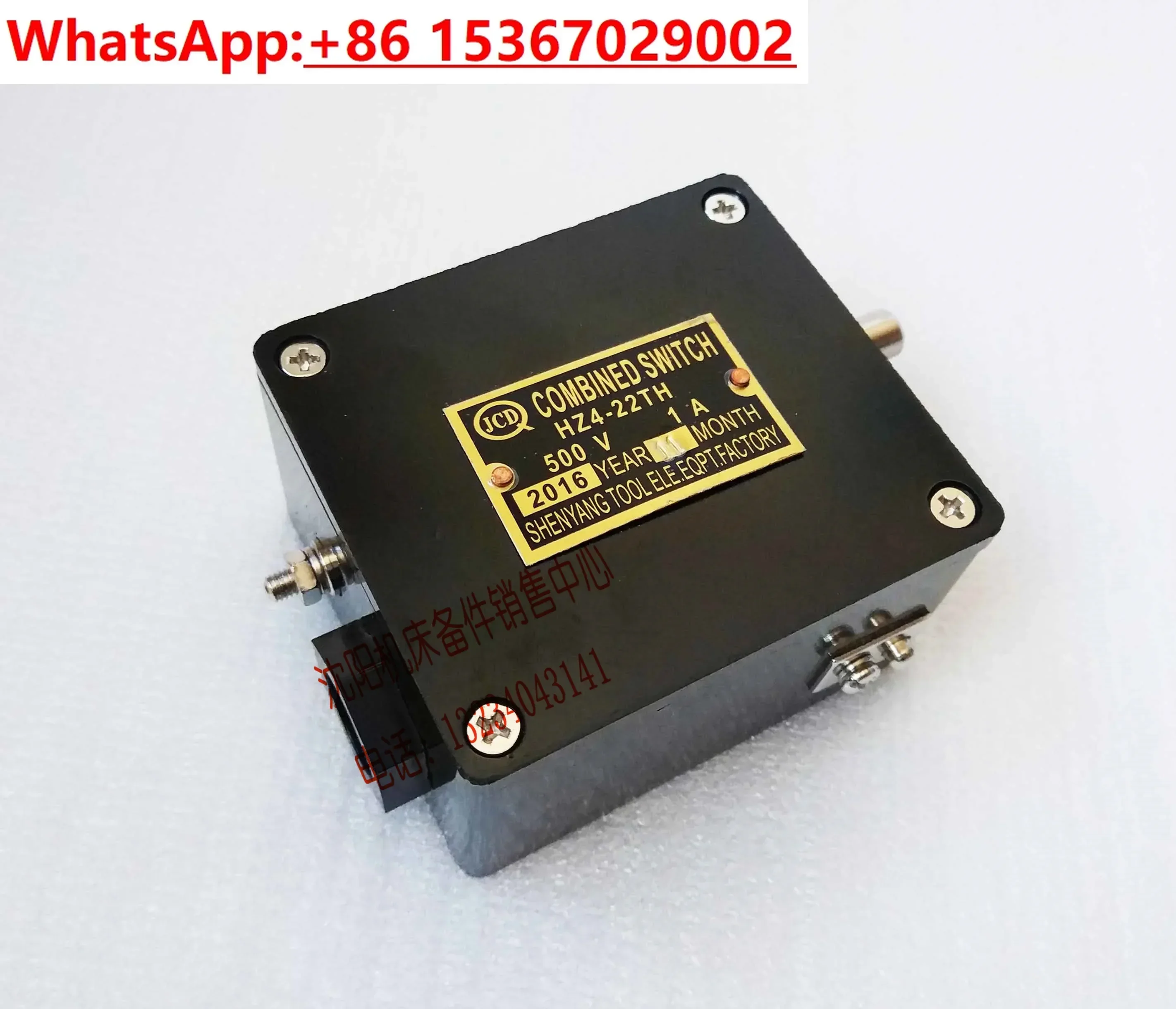 Zhongjie Radial Drilling Machine Lifting Limit Switch Z3040 Z3050 Machine Tool Drilling Machine Switch HZ4-22TH
Zhongjie Radial Drilling Machine Lifting Limit Switch Z3040 Z3050 Machine Tool Drilling Machine Switch HZ4-22TH