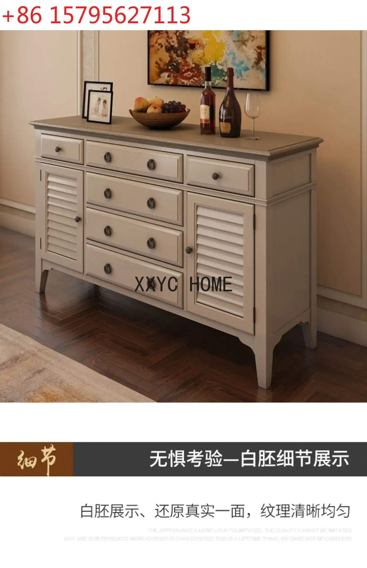 American Mediterranean Solid Wood Sideboard Cabinet Pastoral Locker Country Wine Cabinet
American Mediterranean Solid Wood Sideboard Cabinet Pastoral Locker Country Wine Cabinet