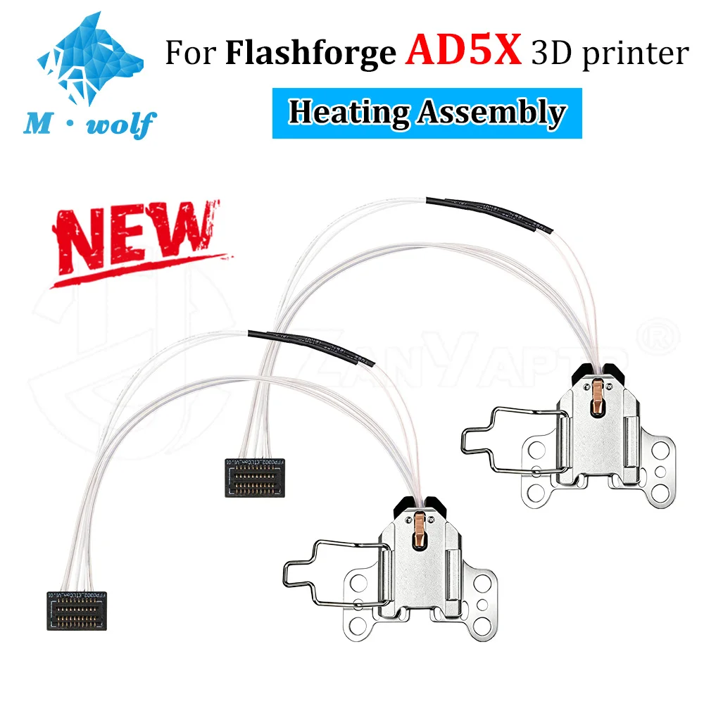 Комплектный нагревательный блок для экструдера Flashforge Adventurer 5X AD5X: нагреватель, сопло и другие детали
Комплектный нагревательный блок для экструдера Flashforge Adventurer 5X AD5X: нагреватель, сопло и другие детали