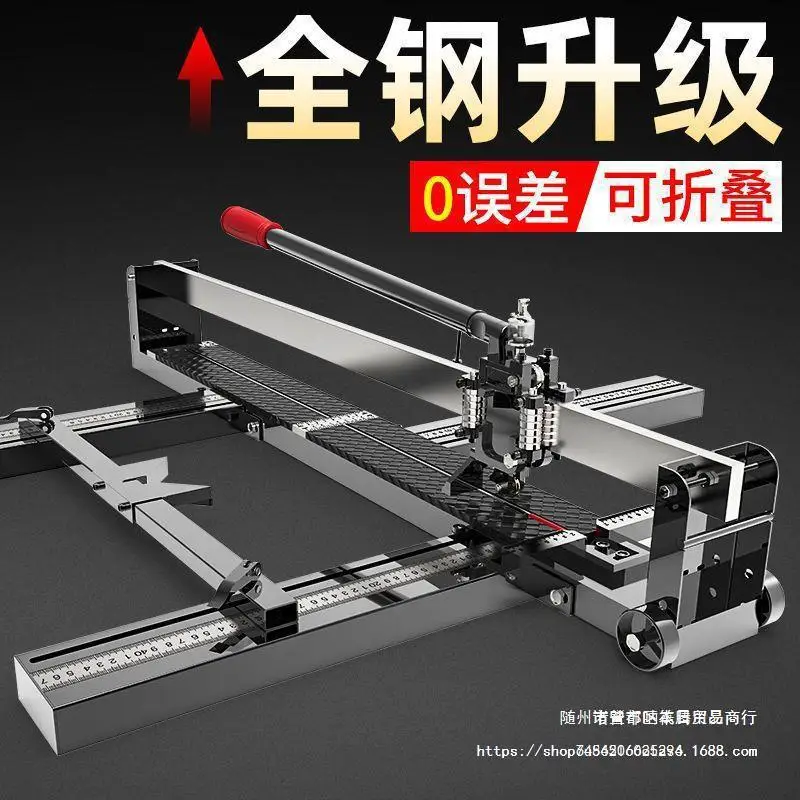 Tile Cutting Machine Push Knife Manual Push-Pull Paddle Knife Hand Push Type High Precision Cutting Tile Floor Tile Tools Others
Tile Cutting Machine Push Knife Manual Push-Pull Paddle Knife Hand Push Type High Precision Cutting Tile Floor Tile Tools Others