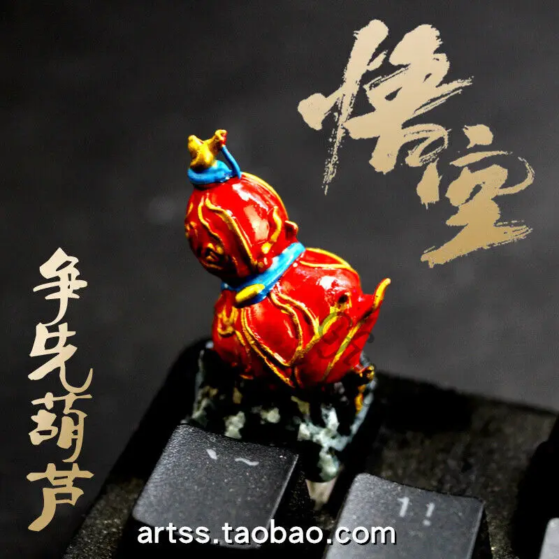 Black Myth: Wukong Keyboard Cap Collect Gourd Anime Stereo Resin Game Individuality Mechanical Engineering Colleagues Gift
Black Myth: Wukong Keyboard Cap Collect Gourd Anime Stereo Resin Game Individuality Mechanical Engineering Colleagues Gift