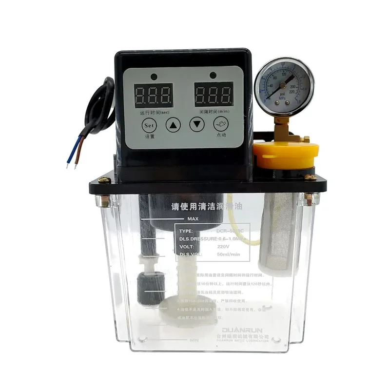 CNC Electromagnetic Lubrication Pump Lubricator 1L Lubricant Pump Automatic Lubricating Oil Pump
CNC Electromagnetic Lubrication Pump Lubricator 1L Lubricant Pump Automatic Lubricating Oil Pump