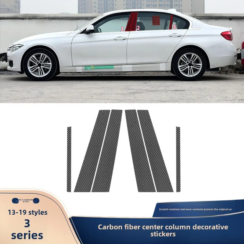 Подходит для BMW 13-19 3 серии F30F35, наклейка на среднюю стойку двери, декоративная наклейка из углеродного волокна, наклейка на пленку на стойку B
Подходит для BMW 13-19 3 серии F30F35, наклейка на среднюю стойку двери, декоративная наклейка из углеродного волокна, наклейка на пленку на стойку B