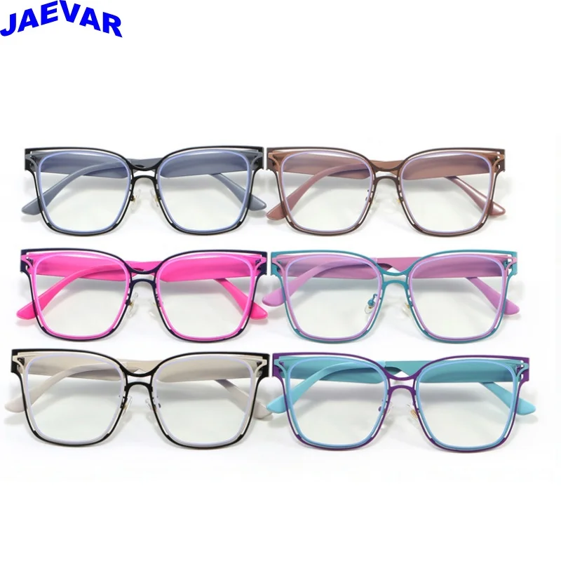 New Metal Eyeglass Frame Square Large Frame Hollowed Out Women's Frame Anti Blue Light Color Blocked Frame For Men's frame 8220
New Metal Eyeglass Frame Square Large Frame Hollowed Out Women's Frame Anti Blue Light Color Blocked Frame For Men's frame 8220