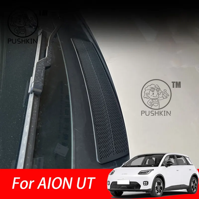 For GAC AION UT 2025 Car Front Hood Dust Cover Filter Proof Cover Protective Cover Intake Port Accessories
For GAC AION UT 2025 Car Front Hood Dust Cover Filter Proof Cover Protective Cover Intake Port Accessories