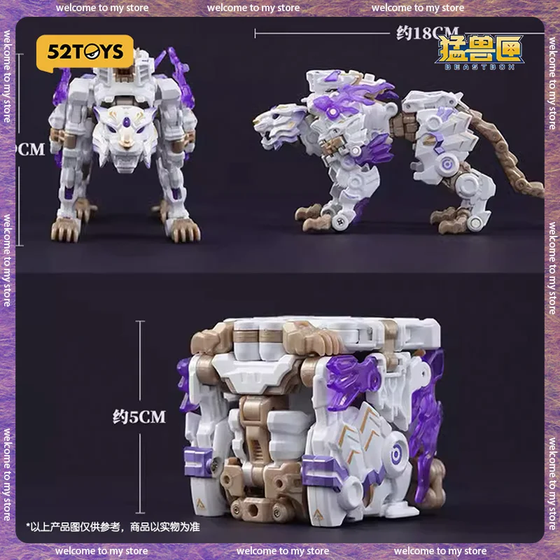 52TOYS INFINITYBOX BAIHU Tiger Deformation Robot Statue ornament Assembly Model Movable Mecha Assembly Action Figures Toy Gift
52TOYS INFINITYBOX BAIHU Tiger Deformation Robot Statue ornament Assembly Model Movable Mecha Assembly Action Figures Toy Gift