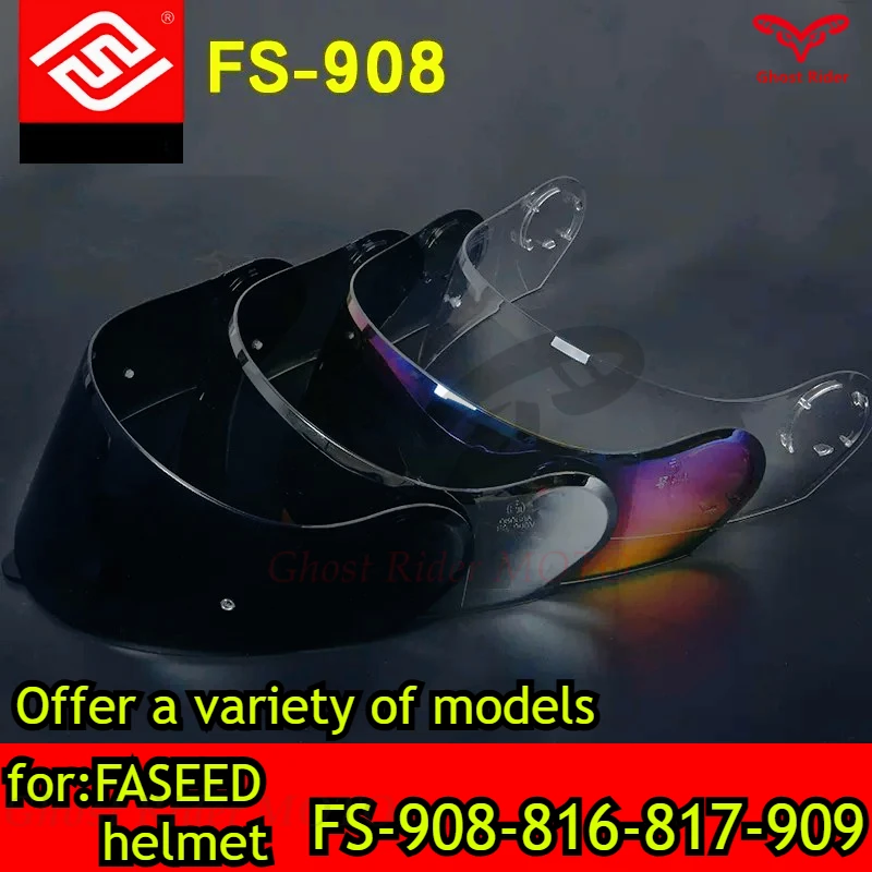 For FASEED Helmet FS-908-816-817-909 Motorcycle Special Accessories Sunshade Sunscreen Lenses visor 헬멧썬바이저
For FASEED Helmet FS-908-816-817-909 Motorcycle Special Accessories Sunshade Sunscreen Lenses visor 헬멧썬바이저