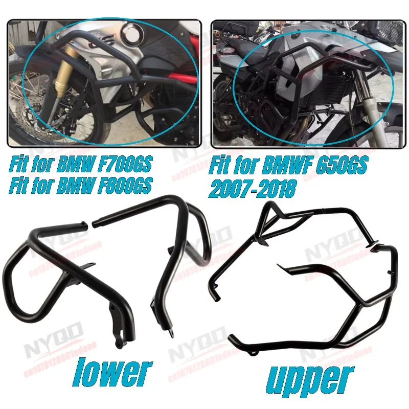 Motorcycle Bumper Frame Crash Bar Engine Guard Side Tank Protector Modified Accessories for BMW F650GS F700GS F800GS 2008-2018
Motorcycle Bumper Frame Crash Bar Engine Guard Side Tank Protector Modified Accessories for BMW F650GS F700GS F800GS 2008-2018