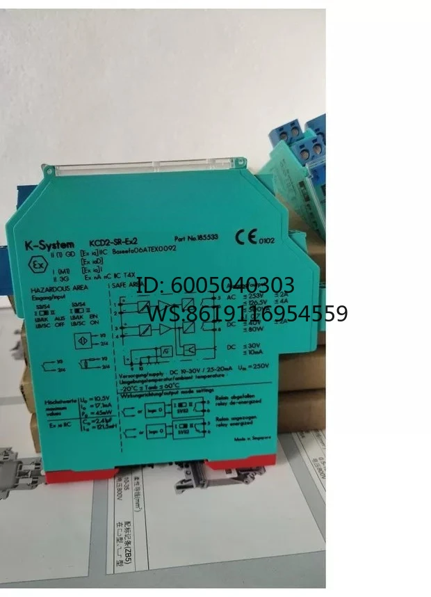 Защитный барьер безопасности KCD2-STC-EX1 KCD2-SCD-EX1 - SR-EX1.LB RR-EX1 UT2-EX1
Защитный барьер безопасности KCD2-STC-EX1 KCD2-SCD-EX1 - SR-EX1.LB RR-EX1 UT2-EX1