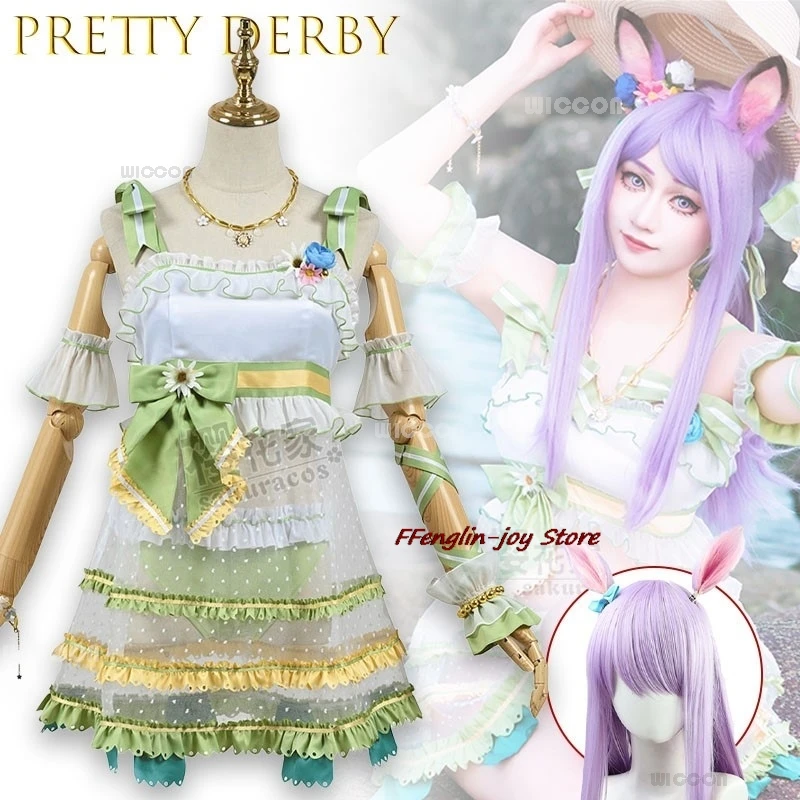 Disfraz Pretty Derby Mejiro Mikon Swimwear Cosplay Costumes Anime Outfit High Quality Comic Accessories deguisement adulte
Disfraz Pretty Derby Mejiro Mikon Swimwear Cosplay Costumes Anime Outfit High Quality Comic Accessories deguisement adulte