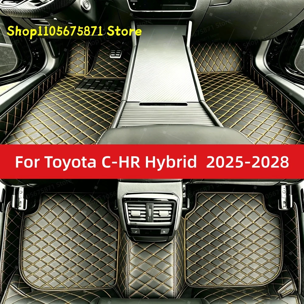 Custom Car Floor Mats Fit For Toyota C-HR Hybrid 2028 2027 2026 2025 Car Mat Accessories Mats Carpets
Custom Car Floor Mats Fit For Toyota C-HR Hybrid 2028 2027 2026 2025 Car Mat Accessories Mats Carpets