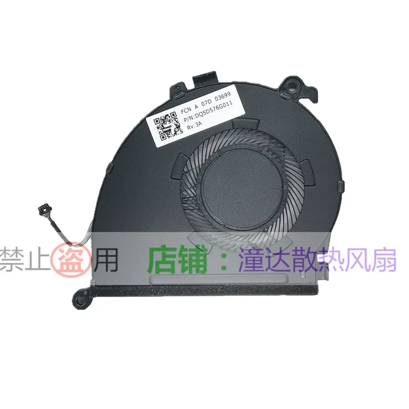 Fan for Lenovo ThinkBook 14 IIL IML 14-IIL 14-IML 15 IIL IML 15-IIL 15-IML 20 Series
Fan for Lenovo ThinkBook 14 IIL IML 14-IIL 14-IML 15 IIL IML 15-IIL 15-IML 20 Series