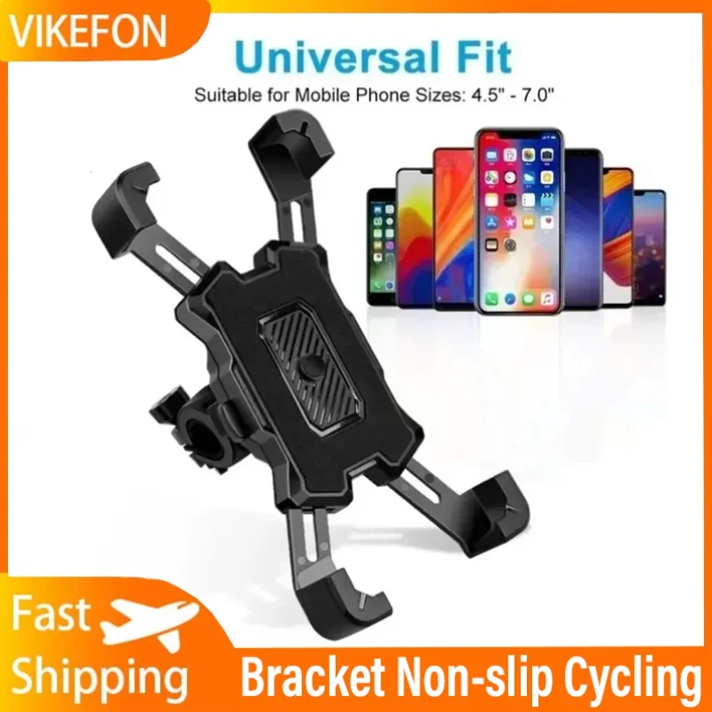 360 ° Вращающийся держатель для телефона для мотоцикла, велосипеда, подставка для мобильного телефона, кронштейн, нескользящая поддержка велосипедной навигации
360 ° Вращающийся держатель для телефона для мотоцикла, велосипеда, подставка для мобильного телефона, кронштейн, нескользящая поддержка велосипедной навигации