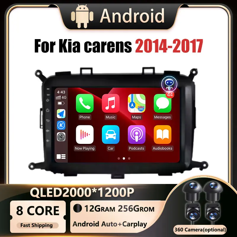 ОС Android для Kia carens 2014 2015 2016 2017, автомобильное радио, мультимедийный видеоплеер, GPS Carplay, QLED экран, авто стерео видеорегистратор, 4G WIFI
ОС Android для Kia carens 2014 2015 2016 2017, автомобильное радио, мультимедийный видеоплеер, GPS Carplay, QLED экран, авто стерео видеорегистратор, 4G WIFI