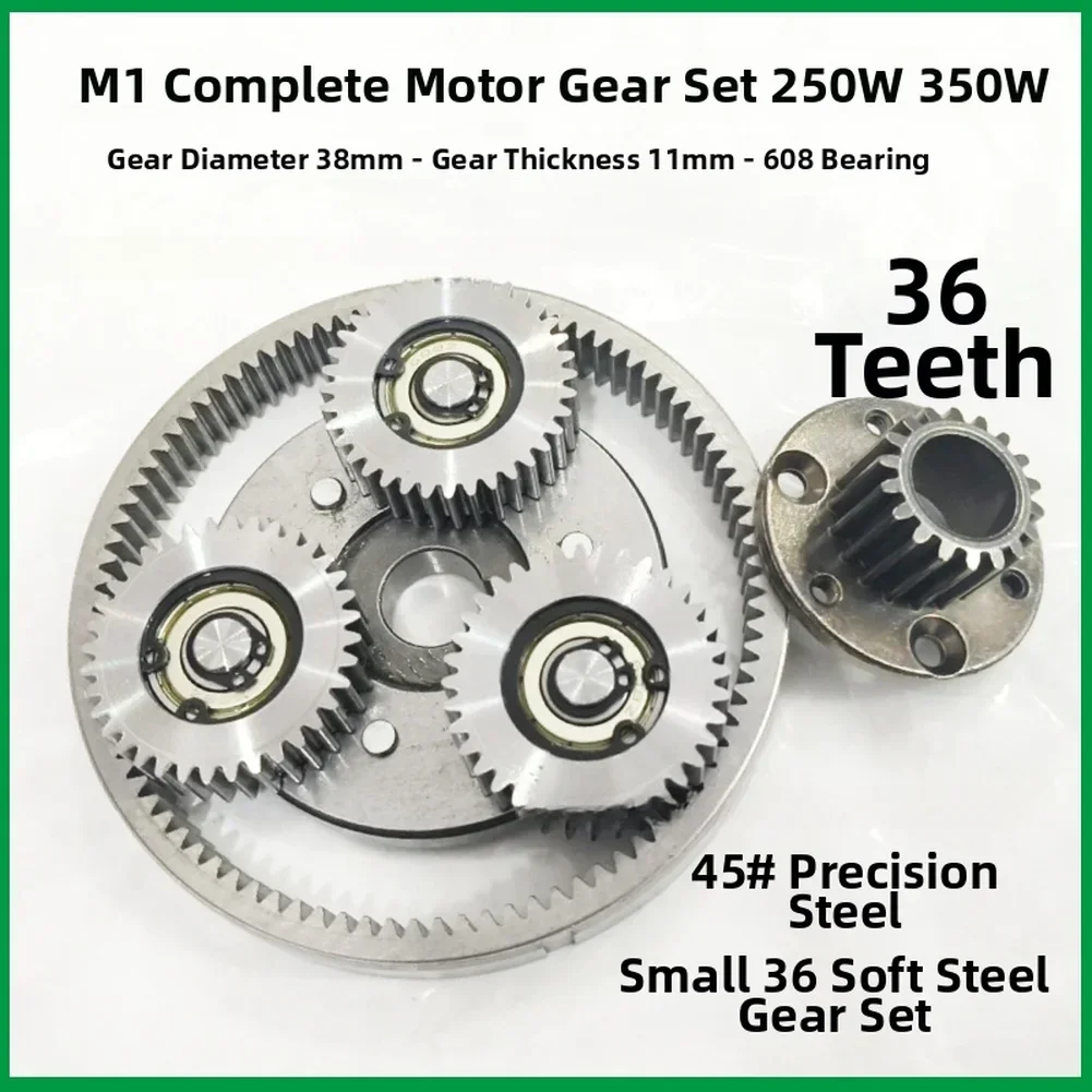 E-bike Gear Set 36T Planetary Gear With Clutch Set Solid 36 Tooths Electric Bike Gear Full Steel Gears Clutch Sun Gear 36T Parts
E-bike Gear Set 36T Planetary Gear With Clutch Set Solid 36 Tooths Electric Bike Gear Full Steel Gears Clutch Sun Gear 36T Parts