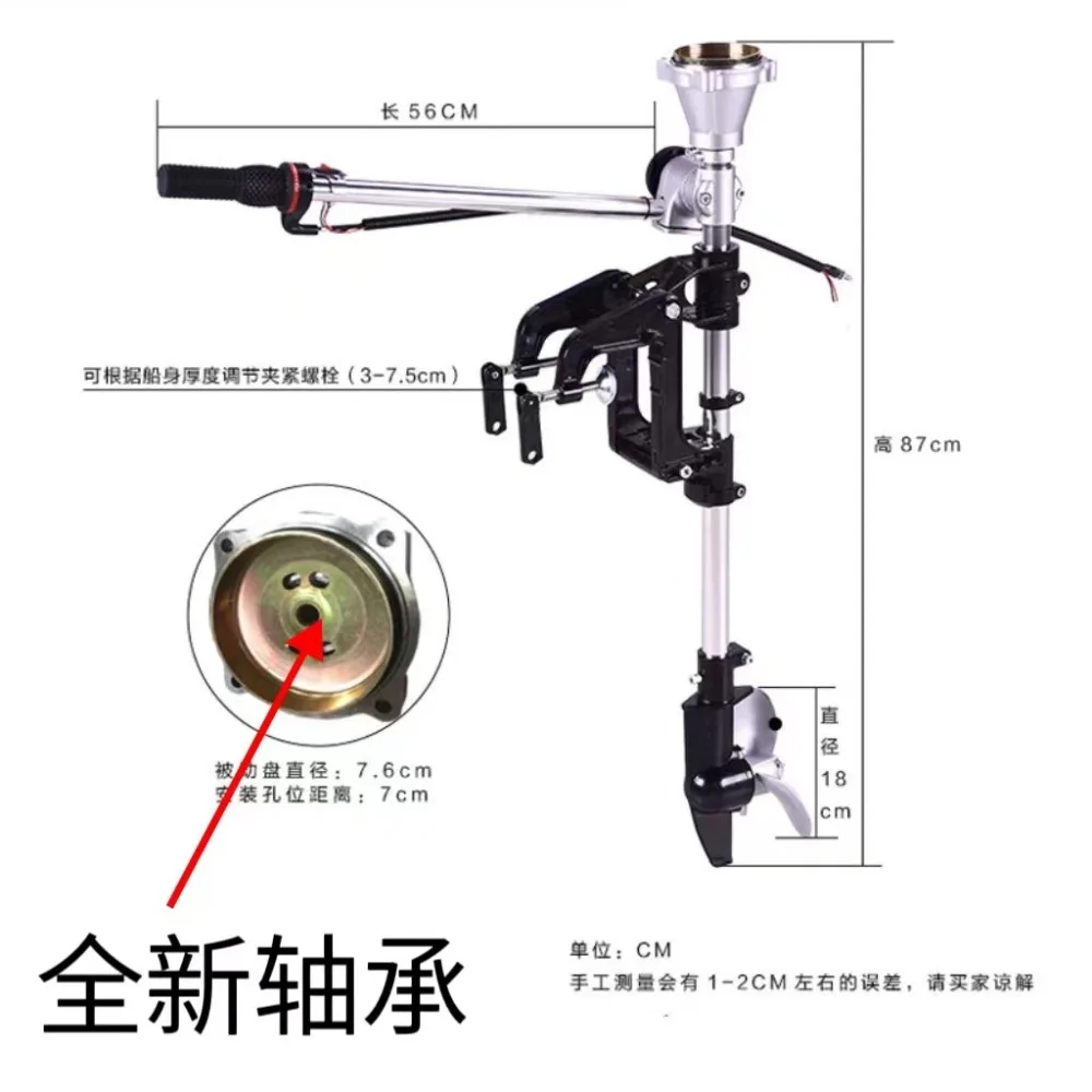 Хит продаж, четырехтактный модифицированный подвесной двигатель, двигатель, двухтактный подвесной двигатель для каяка
Хит продаж, четырехтактный модифицированный подвесной двигатель, двигатель, двухтактный подвесной двигатель для каяка