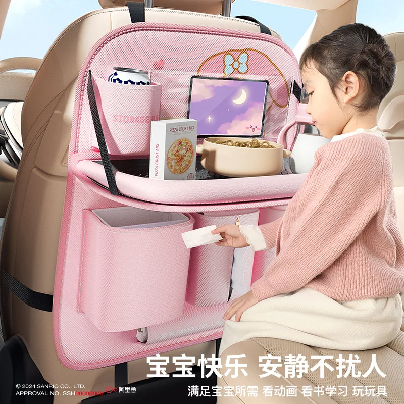 Детский обеденный стол Sanrio Cars, коробка для салфеток, держатель для зонта, подстаканник с рисунком My Melody Kuromi, автомобильные аксессуары, подарок
Детский обеденный стол Sanrio Cars, коробка для салфеток, держатель для зонта, подстаканник с рисунком My Melody Kuromi, автомобильные аксессуары, подарок