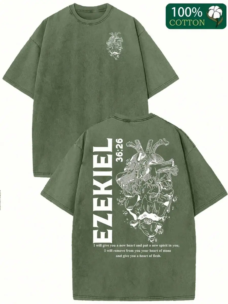 Vintage Ezekiel Graphic Tee 100% Cotton Loose Fit Short Sleeve Crew Neck T-Shirt
Vintage Ezekiel Graphic Tee 100% Cotton Loose Fit Short Sleeve Crew Neck T-Shirt