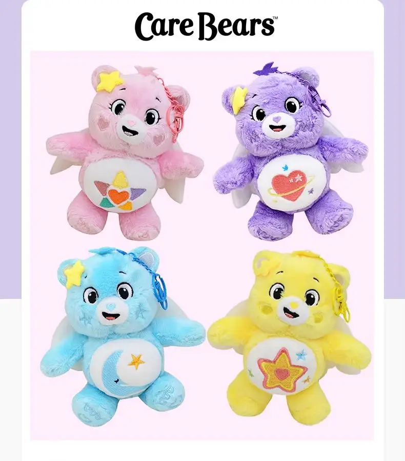 Kawaii care Bears with Angel Wings Plush Pendant Cartoon Care Bears Stuffed Toy Keyring Ornament for Backpack Bag Accessories
Kawaii care Bears with Angel Wings Plush Pendant Cartoon Care Bears Stuffed Toy Keyring Ornament for Backpack Bag Accessories