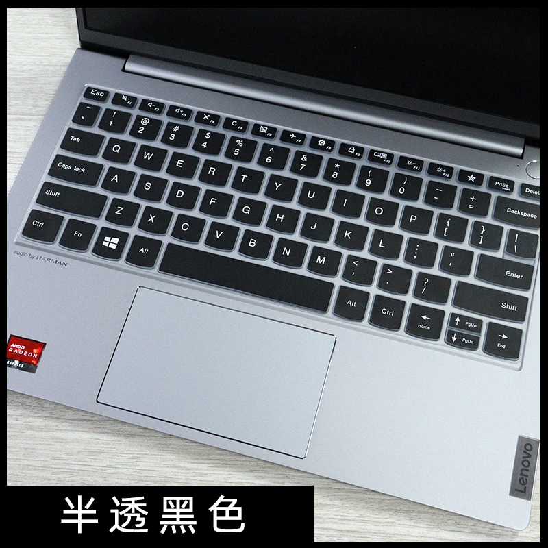 Silicone protector Laptop Keyboard Cover skin for Lenovo IdeaPad Duet 5i Gen 7 2022 Lenovo IdeaPad Duet 5i Gen 8 12.4" (2023)
Silicone protector Laptop Keyboard Cover skin for Lenovo IdeaPad Duet 5i Gen 7 2022 Lenovo IdeaPad Duet 5i Gen 8 12.4" (2023)