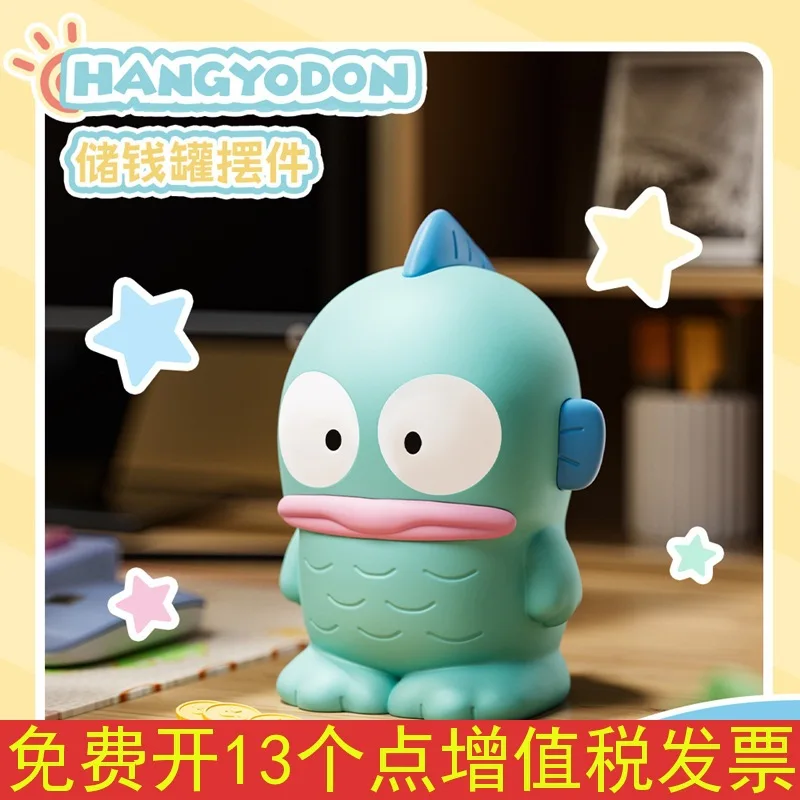 Kawaii Hangyodon Large Piggy Bank Ornament Mermaid Hangyodon Savings Pot Cute Coin Bank Toy Gift for Boys Girls and Fans
Kawaii Hangyodon Large Piggy Bank Ornament Mermaid Hangyodon Savings Pot Cute Coin Bank Toy Gift for Boys Girls and Fans