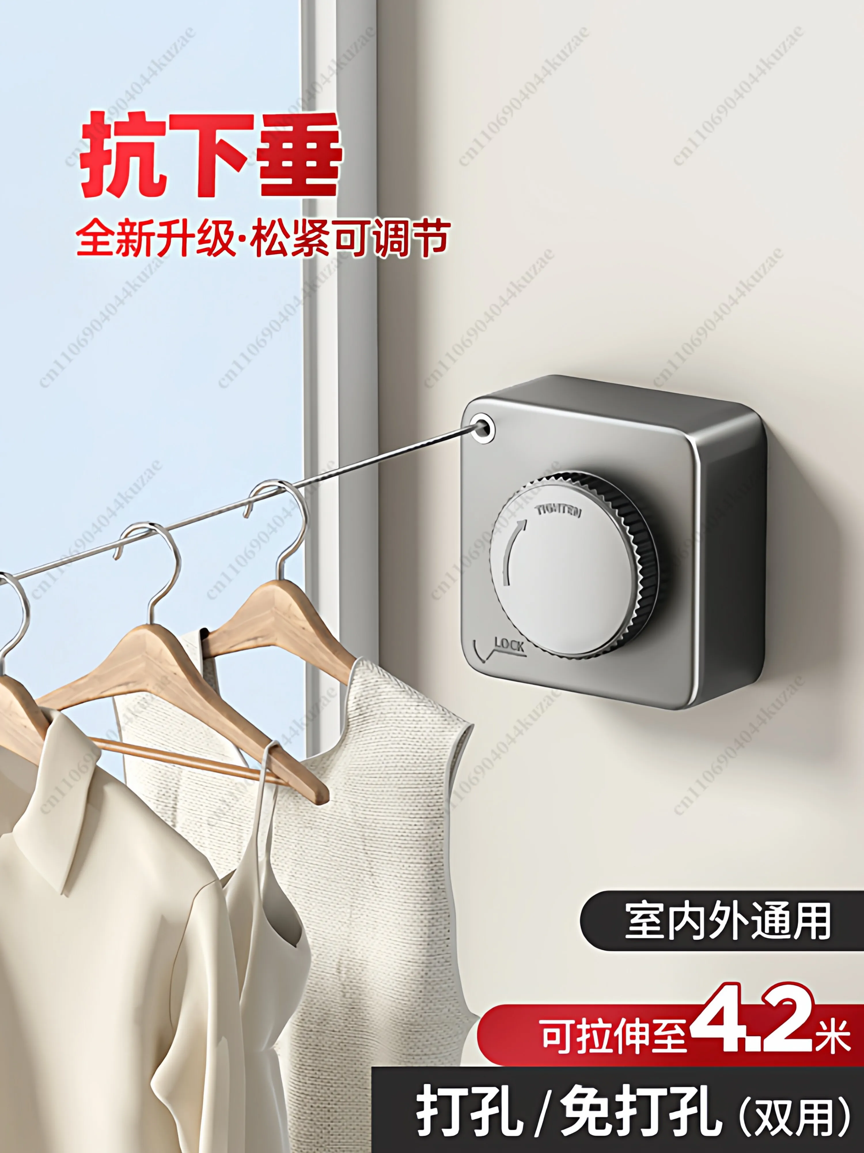 Telescopic Invisible Clothesline, No-drill Installation, Durable Wire Rope Rack for Balcony and Bathroom Drying Use
Telescopic Invisible Clothesline, No-drill Installation, Durable Wire Rope Rack for Balcony and Bathroom Drying Use
